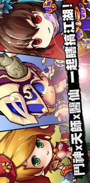 大俠！喵喵喵游戲截圖4