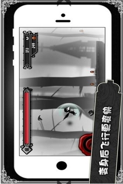Night Terrors游戲截圖4