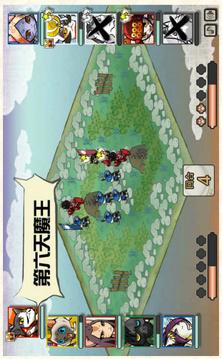 信長(zhǎng)貓之野望游戲截圖5