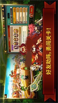 怪物清道夫游戲截圖2