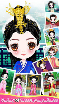 古裝萌風(fēng)游戲截圖2