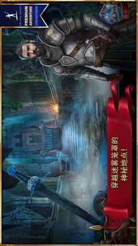 造王者: 王的崛起游戲截圖5
