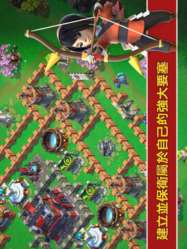 武士攻城記游戲截圖2
