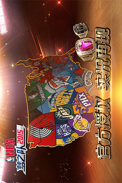 NBA夢之隊2015游戲截圖1