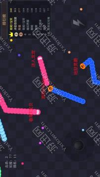 蛇蛇传奇游戏截图3