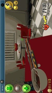 我的玩具火車游戲截圖1
