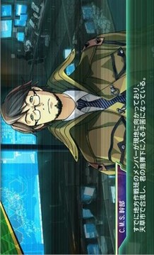 消失之日游戲截圖3