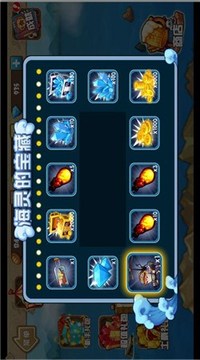 熱血小炮娘游戲截圖1