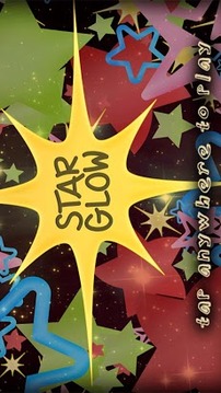 璀璨星空 Star Glow游戲截圖4