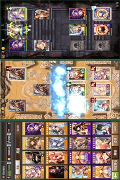 Divine Girls游戲截圖3