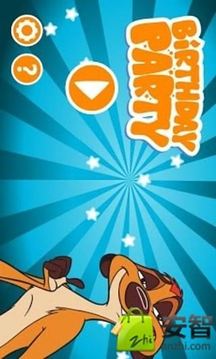 生日禮物游戲截圖3