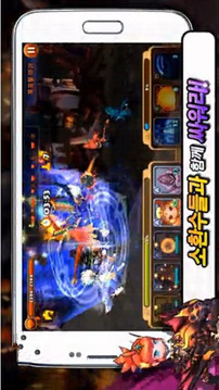 風(fēng)之魂游戲截圖3