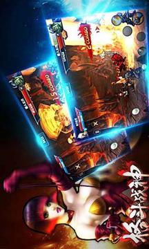 格斗戰(zhàn)神游戲截圖3