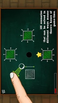 穿越界限 Cross the Line游戲截圖5