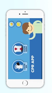 CPR APP游戲截圖1