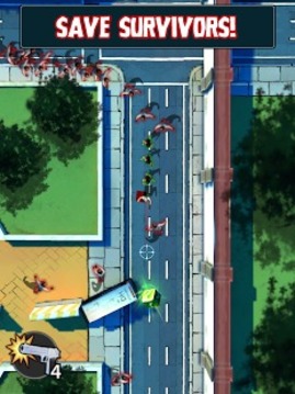 致命速遞游戲截圖1