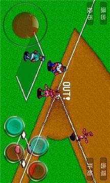 棒球英豪3D游戏截图1