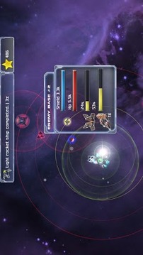 行星防御 Planets Defense游戲截圖3
