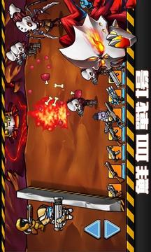 夢幻之戰(zhàn)2游戲截圖3