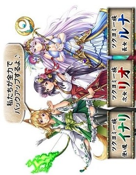 戰(zhàn)國姬神游戲截圖2