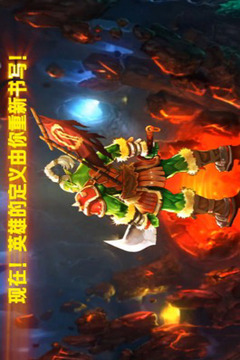 暴風(fēng)之戰(zhàn)游戲截圖2
