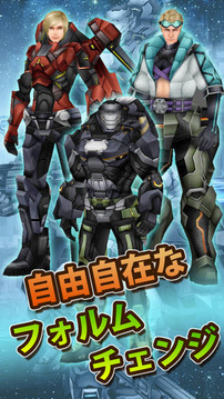 武裝邊境游戲截圖3