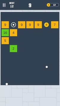 Ballz Brick Smasher - Arcade游戲截圖4