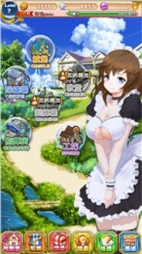 斗娘Clection游戲截圖3