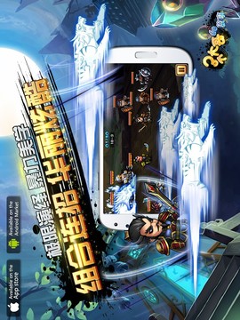 三個大哥的故事游戲截圖2
