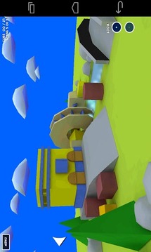形狀探索游戲截圖2