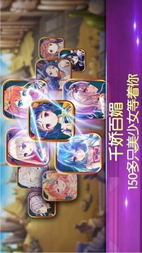 死或生：異界少女游戲截圖2