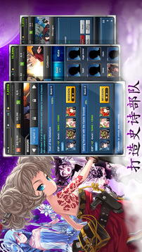 魔幻軍閥游戲截圖3