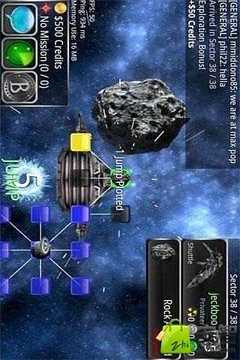 暗黑虛空游戲截圖3
