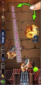 孤島防御 Dokdo Defense游戲截圖4