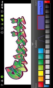 涂鴉生成器(Graffiti Ma...游戲截圖2