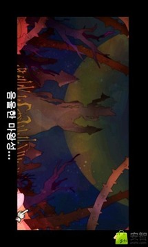 幽靈獵人之塔防行動II游戲截圖2