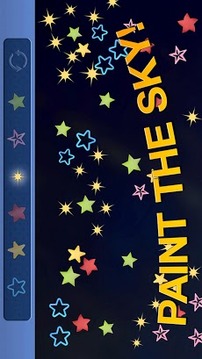璀璨星空 Star Glow游戲截圖3