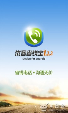 妖精謎題 Anmynor Puzzles游戲截圖3