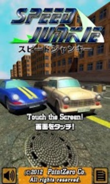 速度之謎 Speed Junkie游戲截圖1
