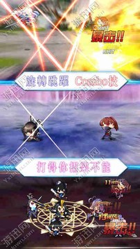 萌萌打武林游戲截圖4