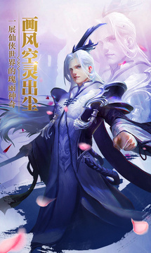 蒼穹之力游戲截圖1