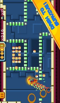 超級沖刺 Super Bit Dash游戲截圖1