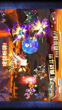 德瑪西亞Online游戲截圖4