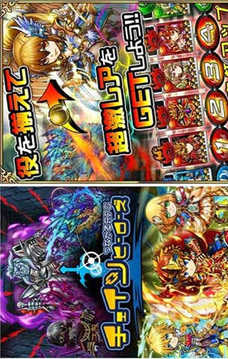 鎖鏈英雄游戲截圖1