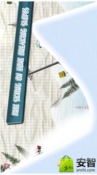 競速滑雪游戲截圖3