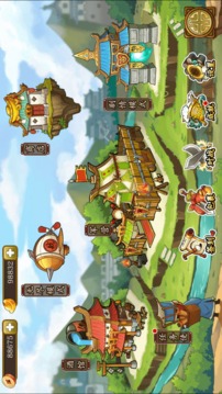 玩撞三國游戲截圖2