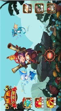 熱血小炮娘游戲截圖2