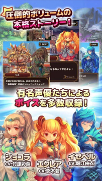 金之叛逆游戲截圖3