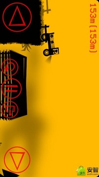 崎嶇賽道之王游戲截圖4