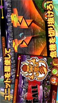 綠色守護(hù)者游戲截圖3